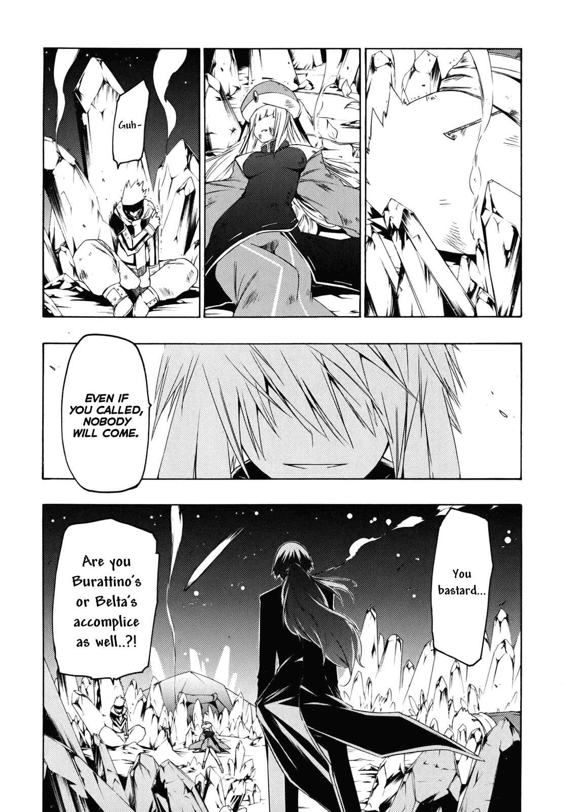 Page 8 Chapter 22 Esprit