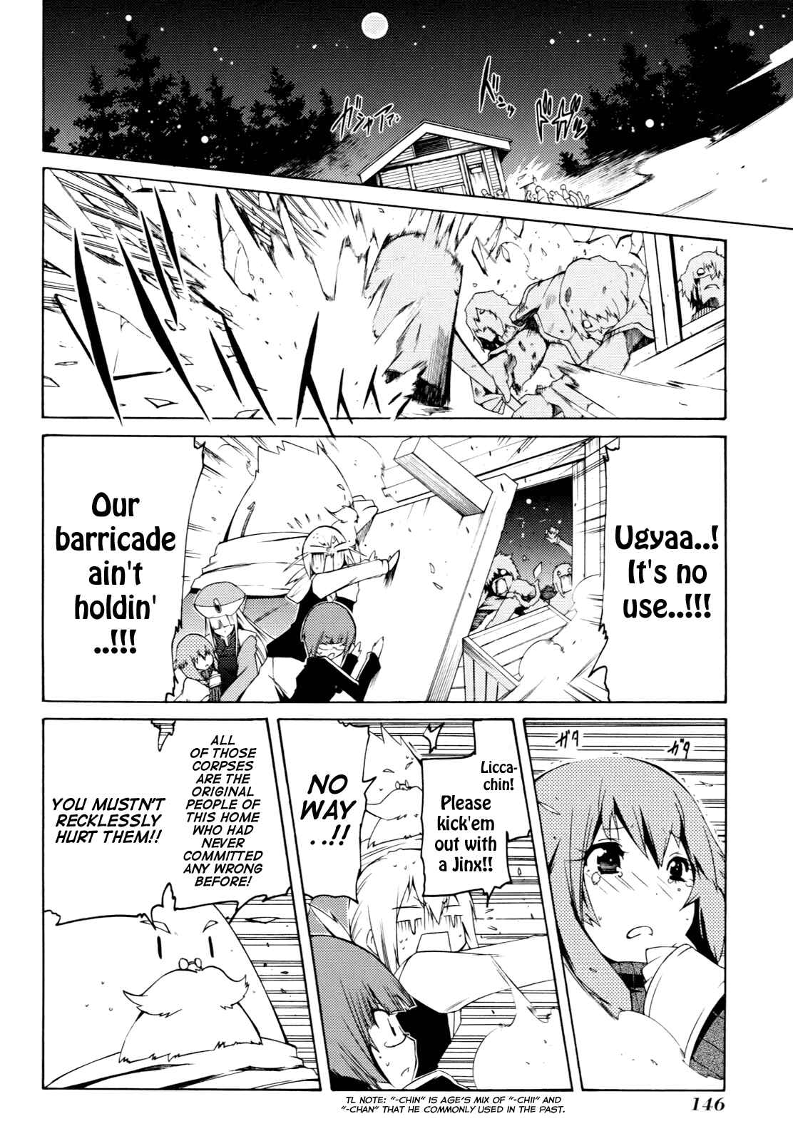 Page 10 Chapter 18 Esprit