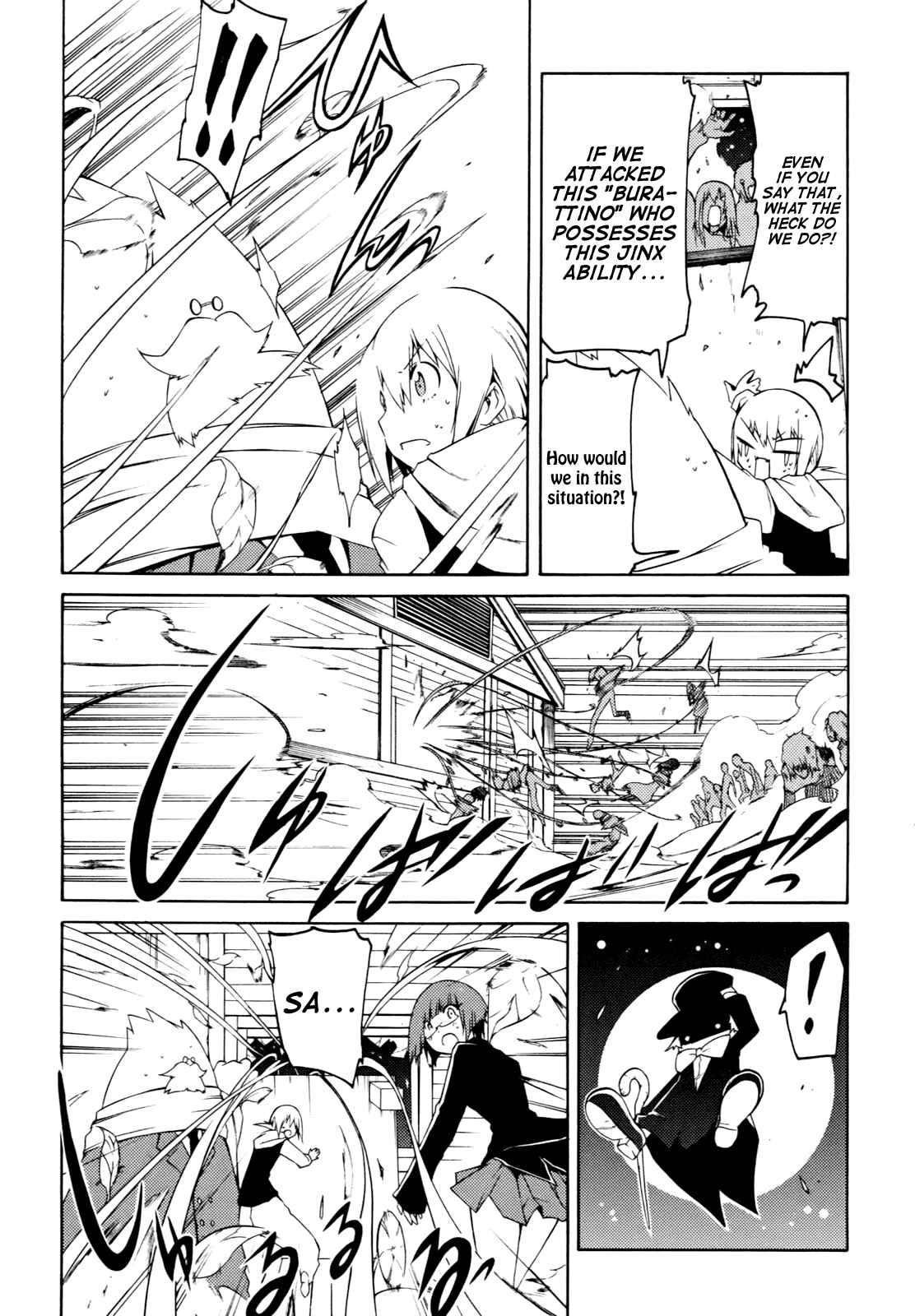 Page 11 Chapter 18 Esprit