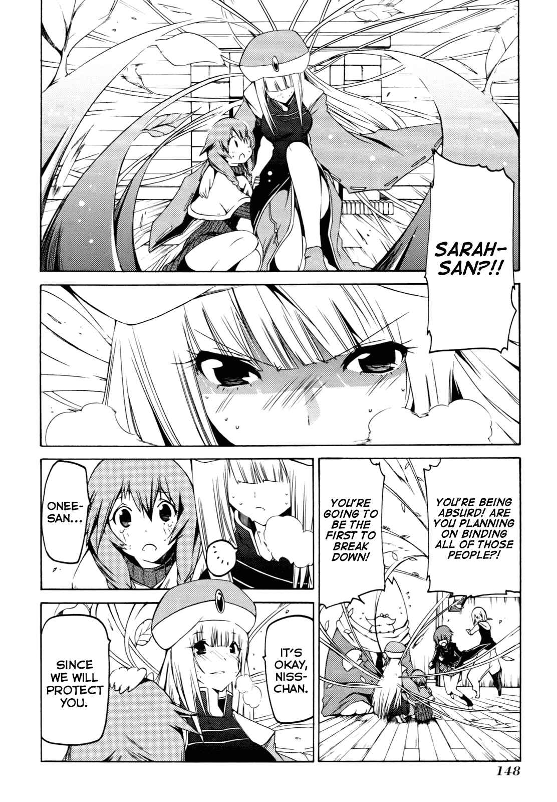 Page 12 Chapter 18 Esprit