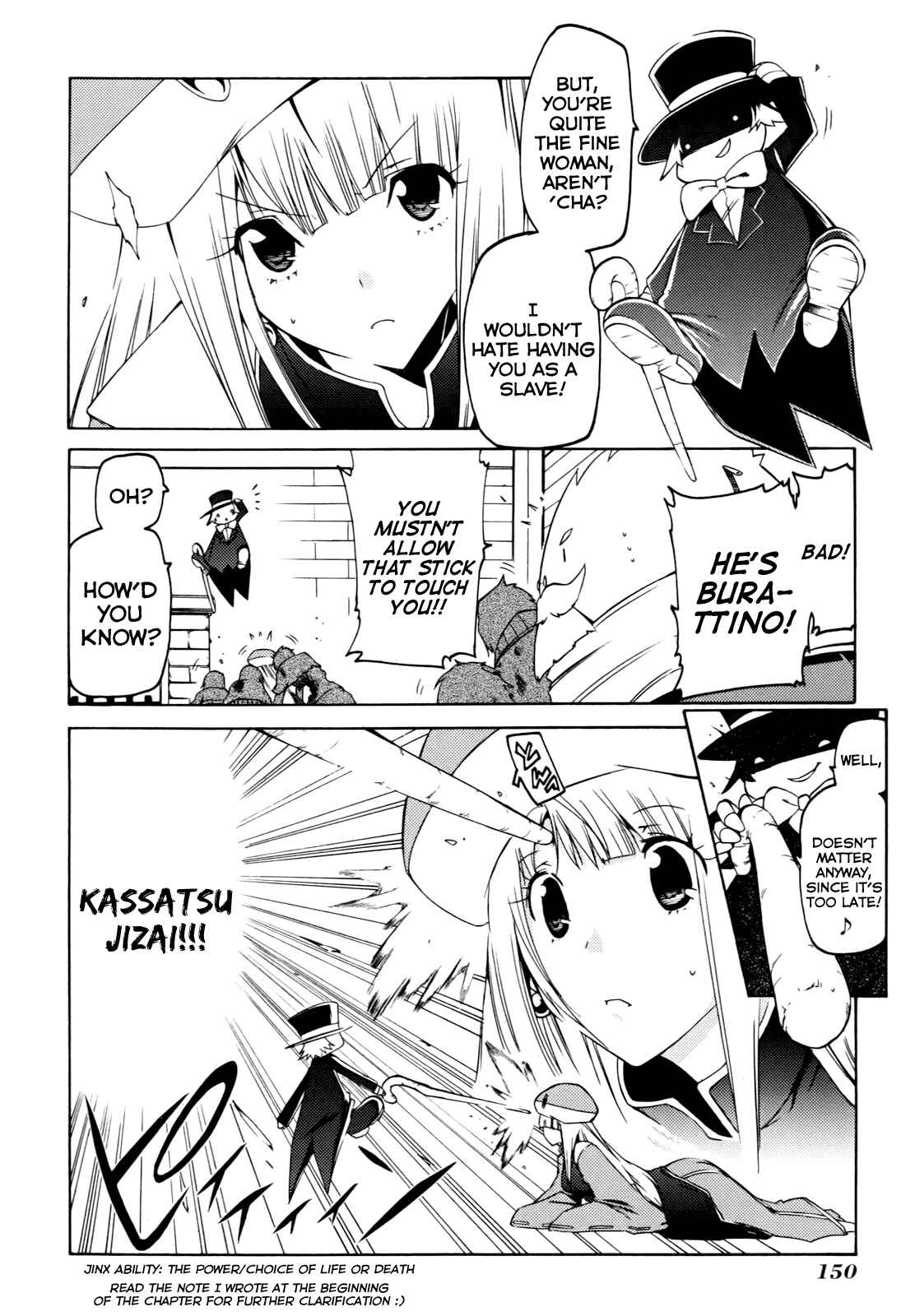 Page 14 Chapter 18 Esprit