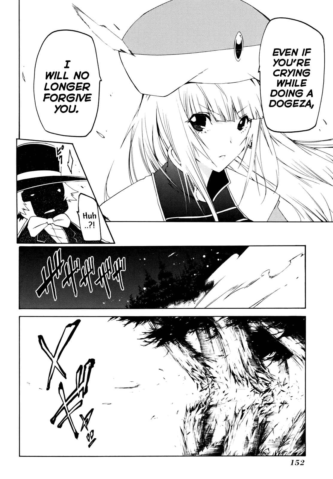 Page 16 Chapter 18 Esprit
