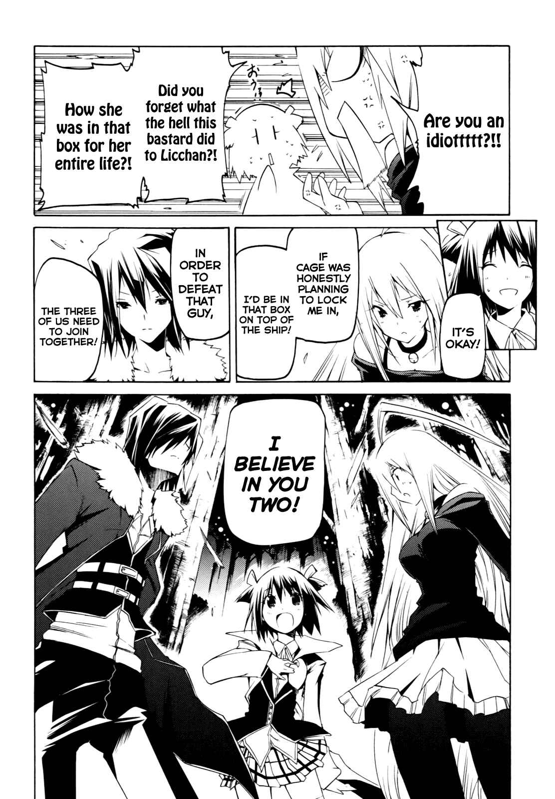 Page 22 Chapter 18 Esprit