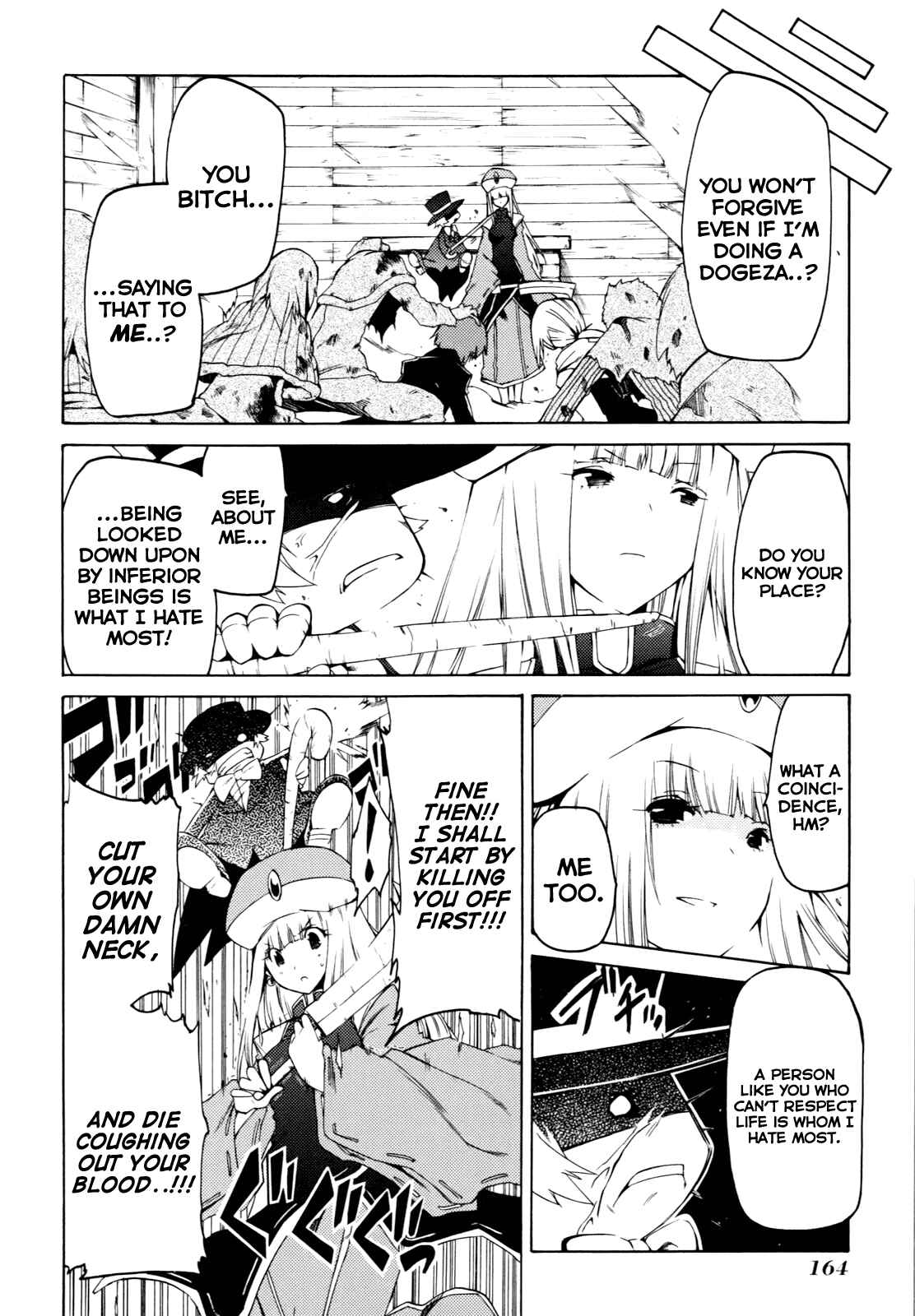 Page 28 Chapter 18 Esprit