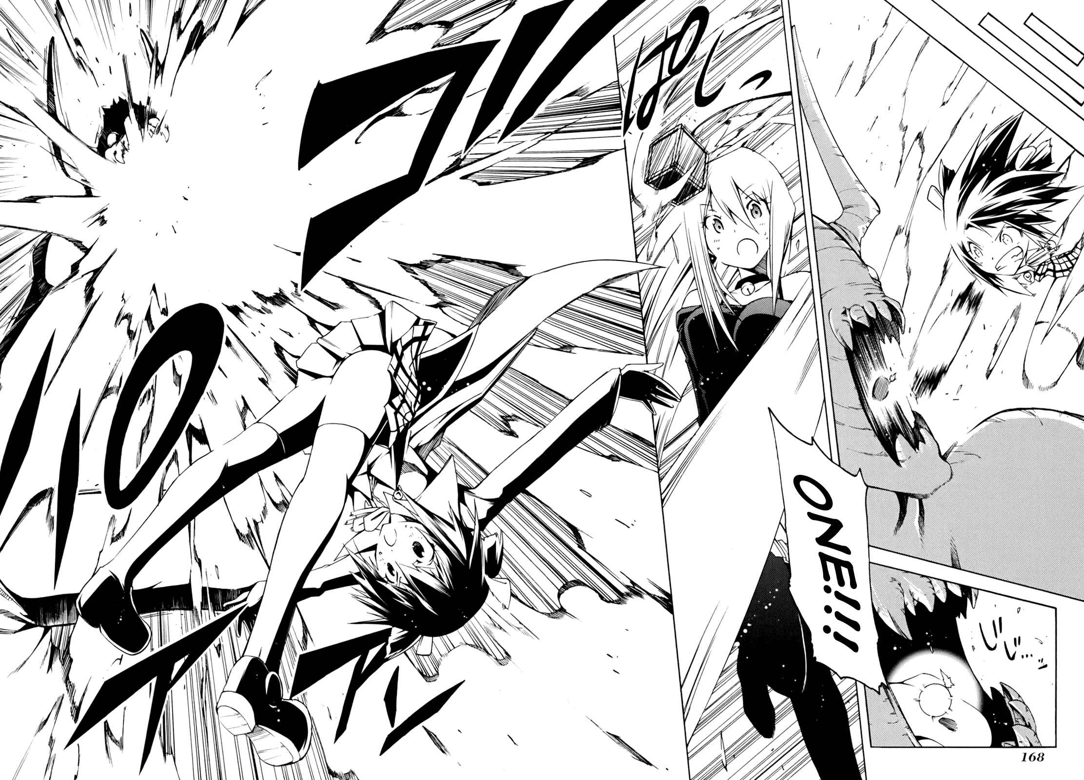 Page 32 Chapter 18 Esprit