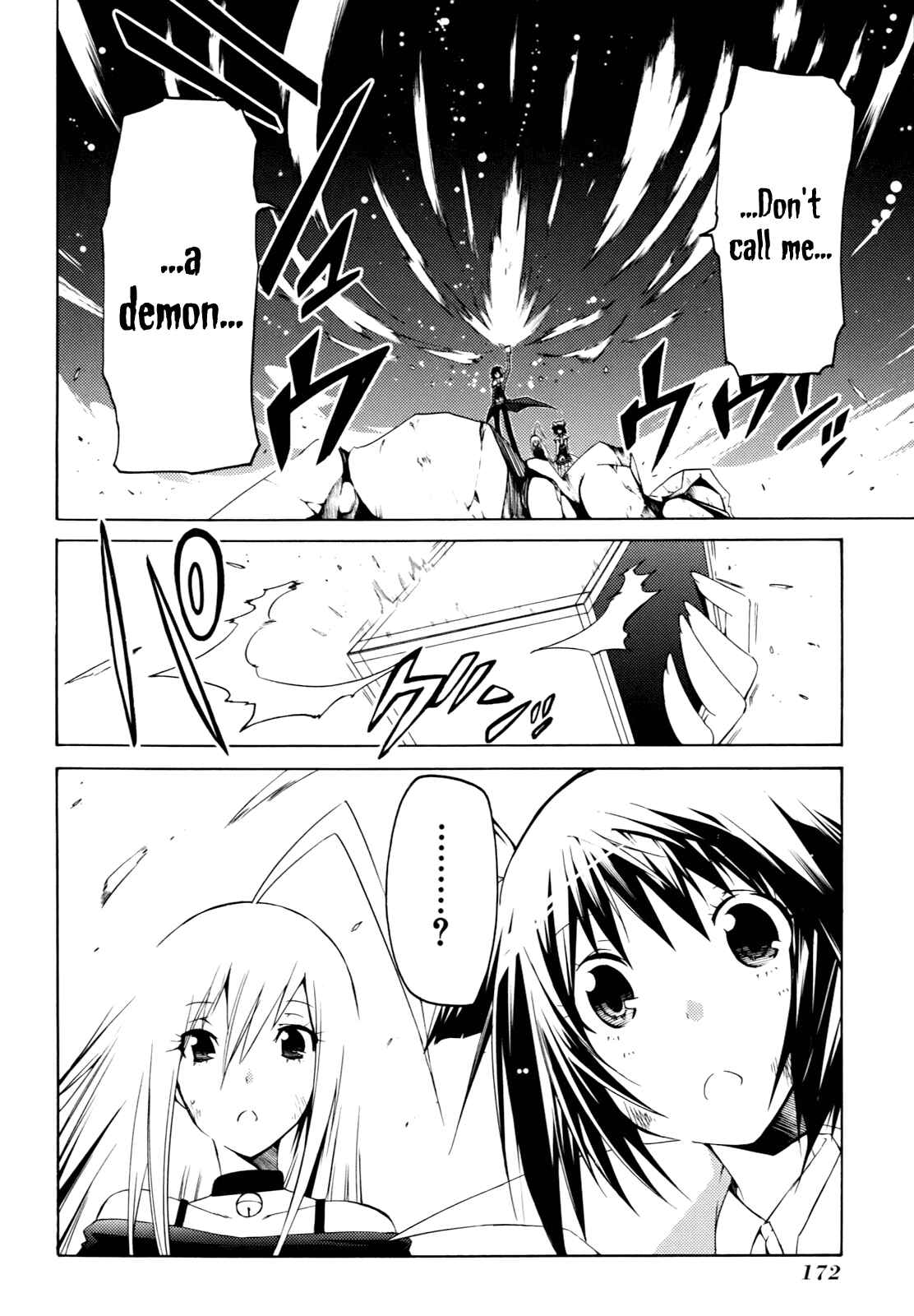 Page 35 Chapter 18 Esprit