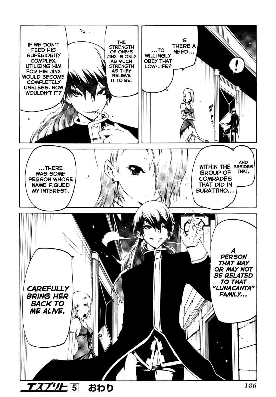 Page 48 Chapter 18 Esprit
