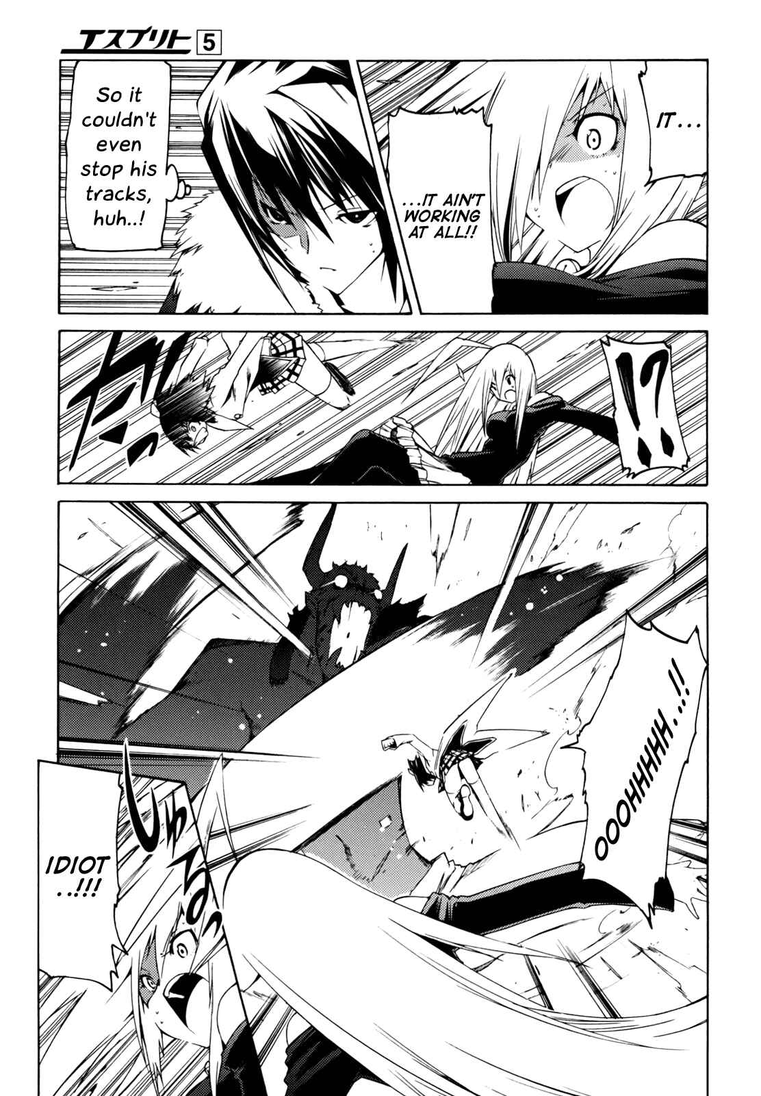Page 5 Chapter 18 Esprit