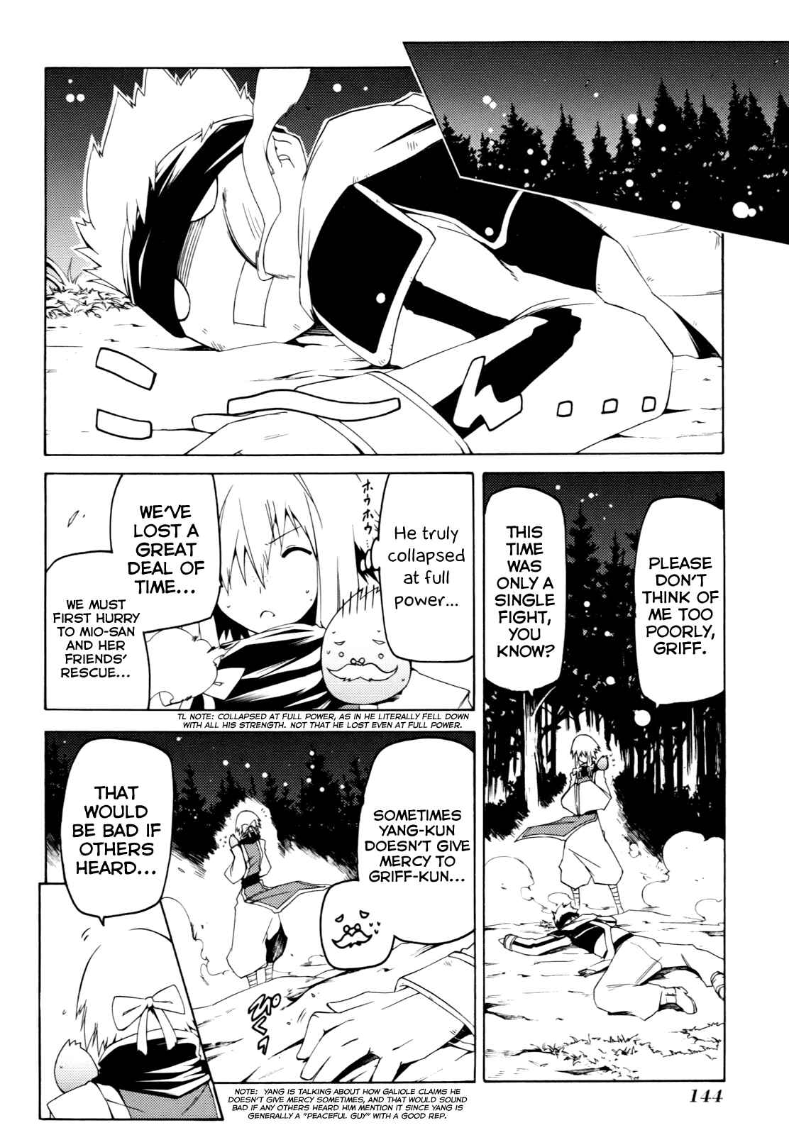 Page 8 Chapter 18 Esprit