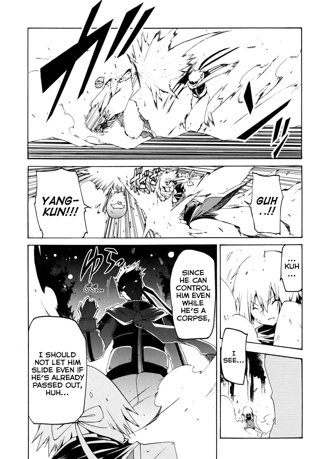 Page 9 Chapter 18 Esprit