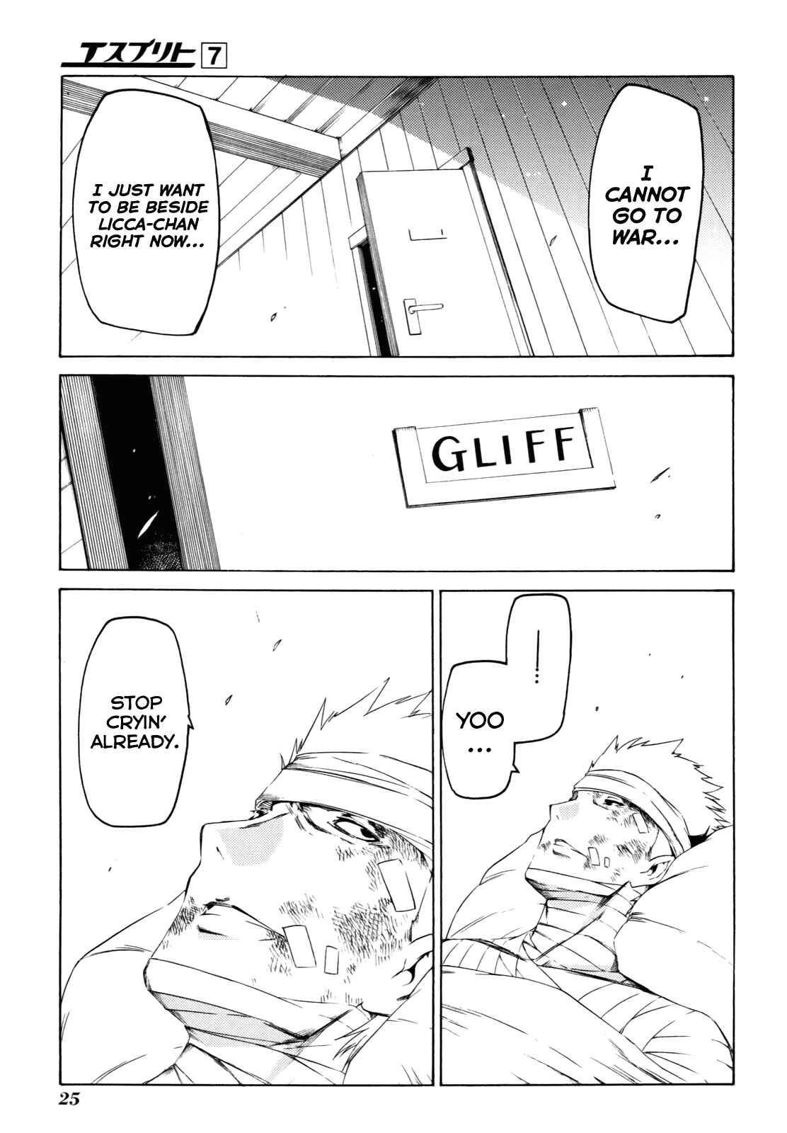 Page 28 Chapter 23 Esprit