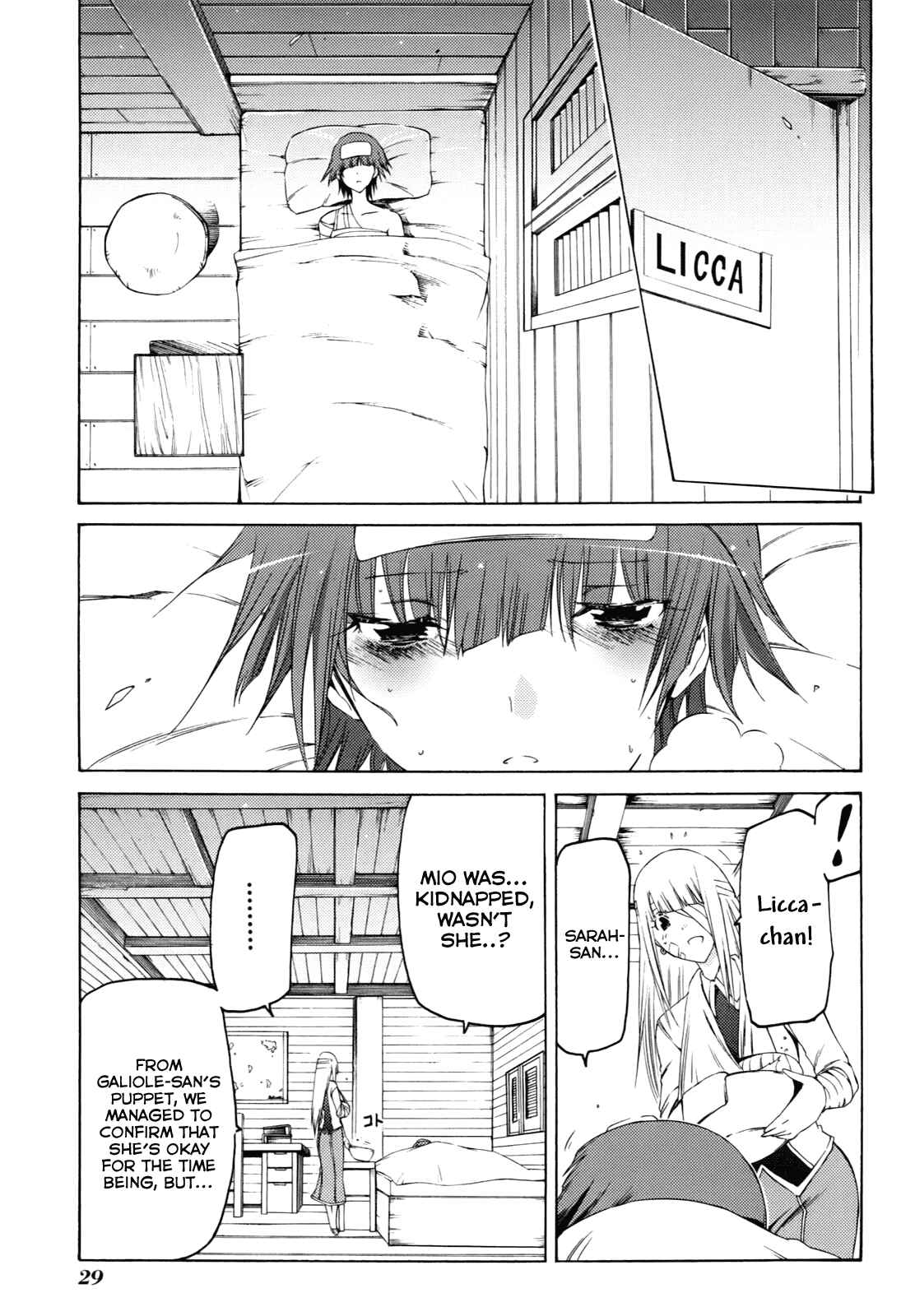 Page 32 Chapter 23 Esprit