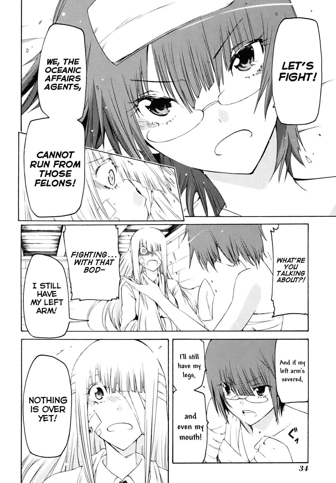 Page 37 Chapter 23 Esprit