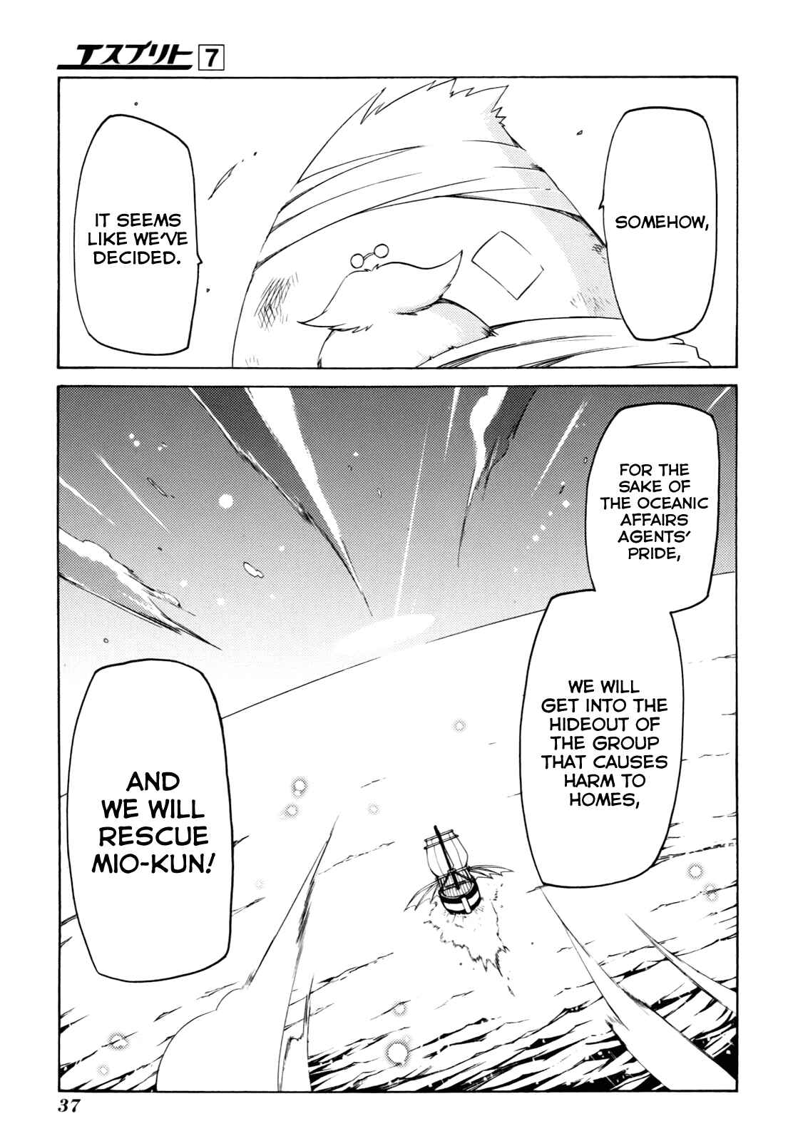 Page 40 Chapter 23 Esprit