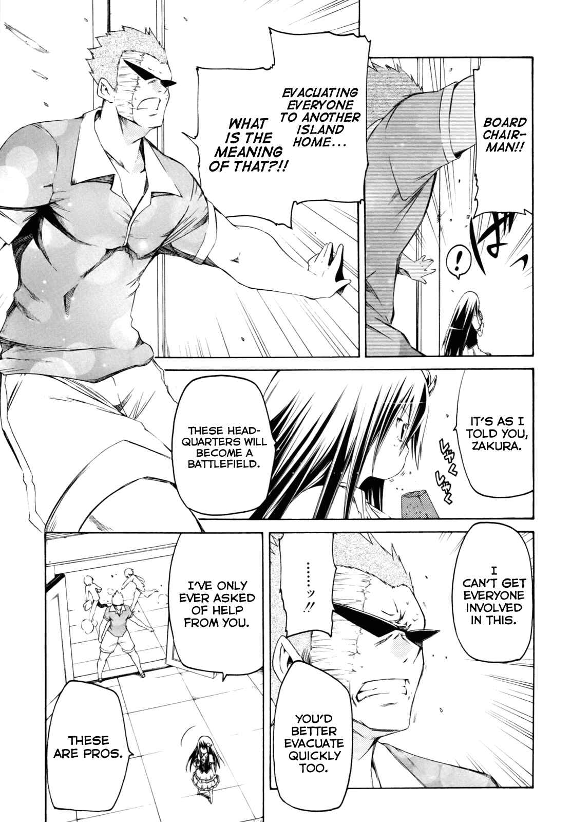 Page 42 Chapter 23 Esprit