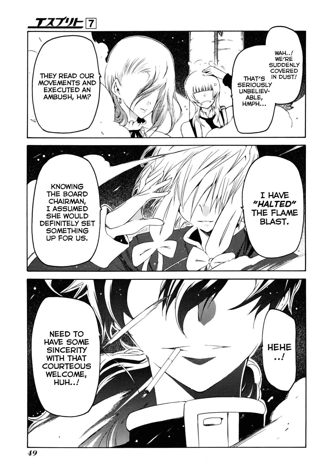 Page 52 Chapter 23 Esprit