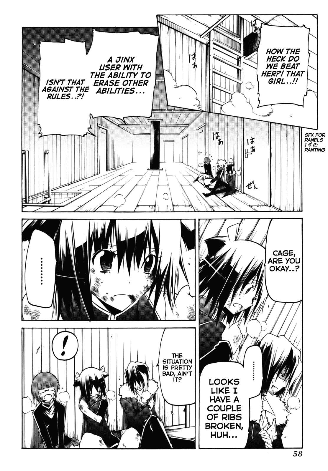 Page 12 Chapter 20 Esprit