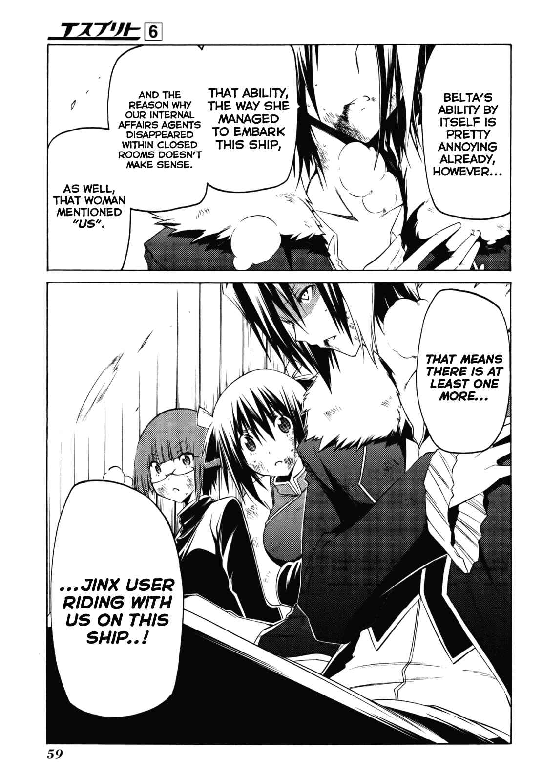 Page 13 Chapter 20 Esprit