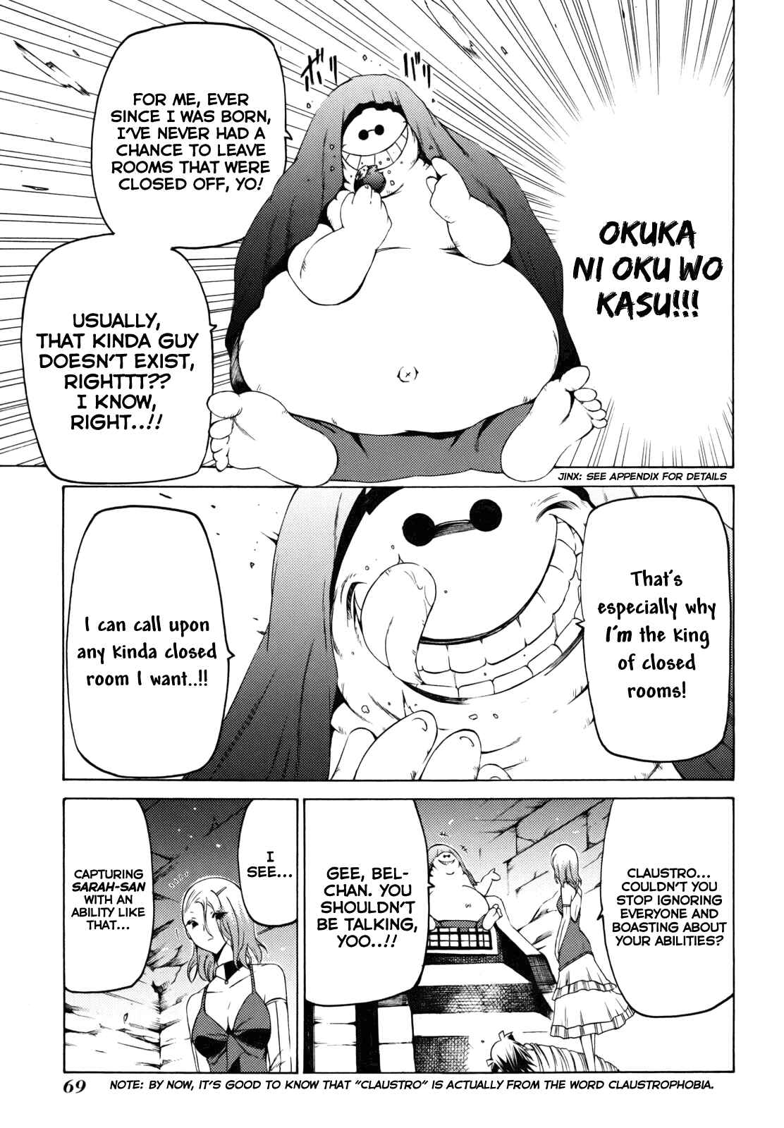Page 23 Chapter 20 Esprit