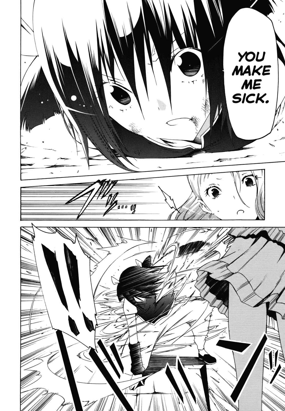 Page 24 Chapter 20 Esprit