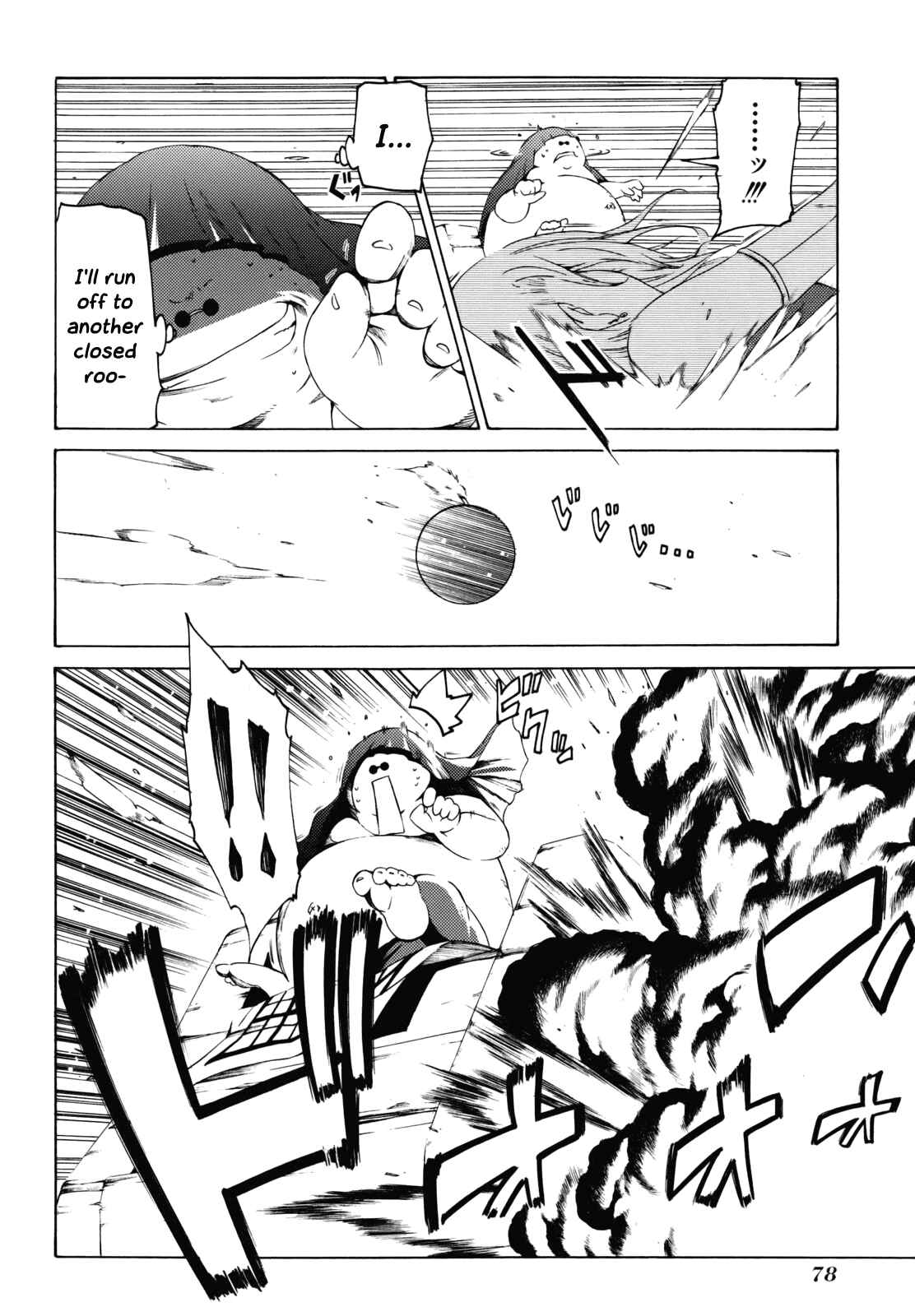 Page 31 Chapter 20 Esprit