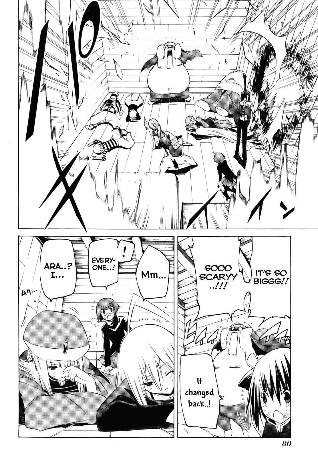 Page 33 Chapter 20 Esprit
