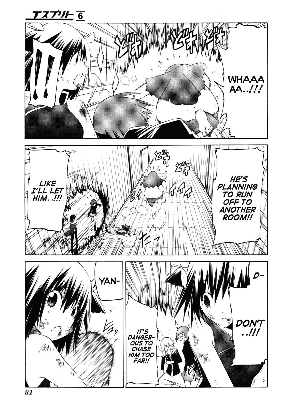 Page 34 Chapter 20 Esprit
