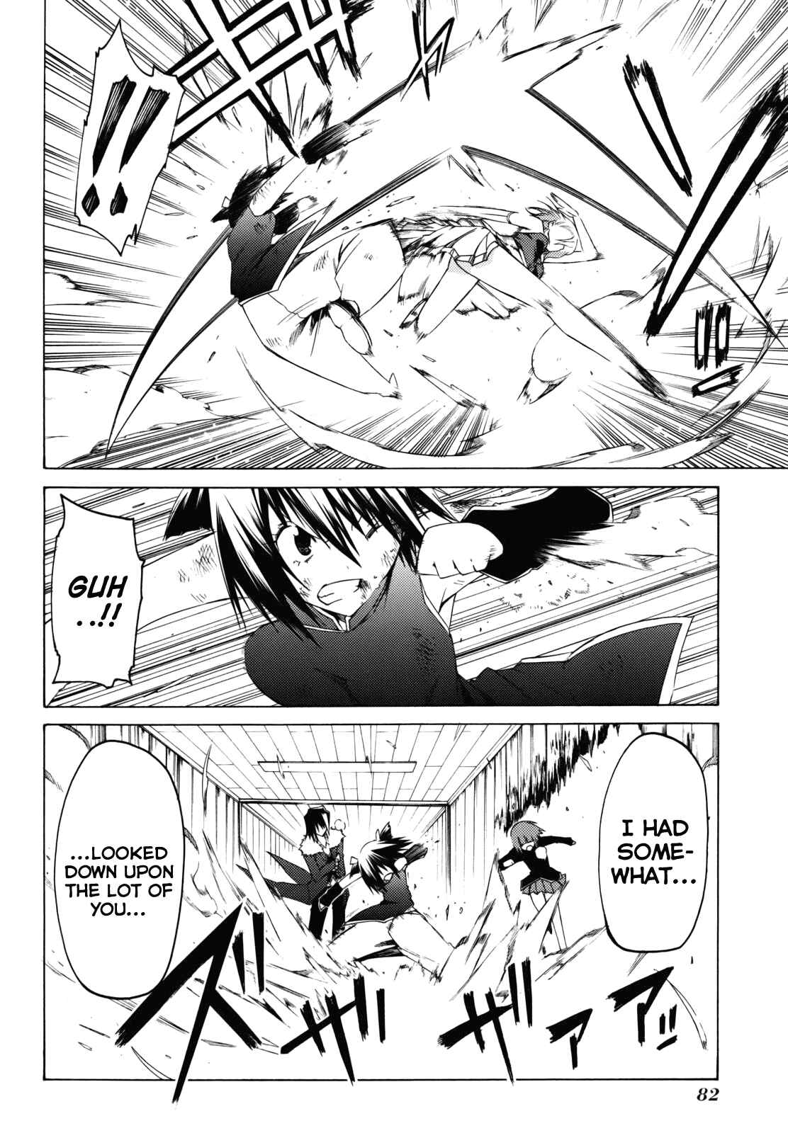 Page 35 Chapter 20 Esprit