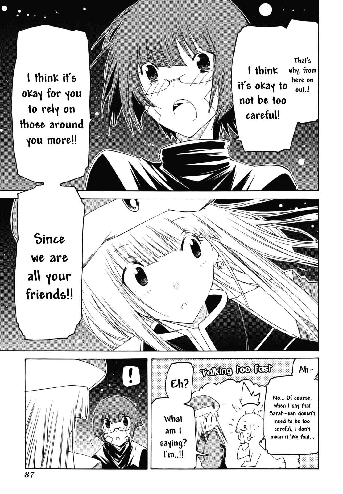 Page 40 Chapter 20 Esprit
