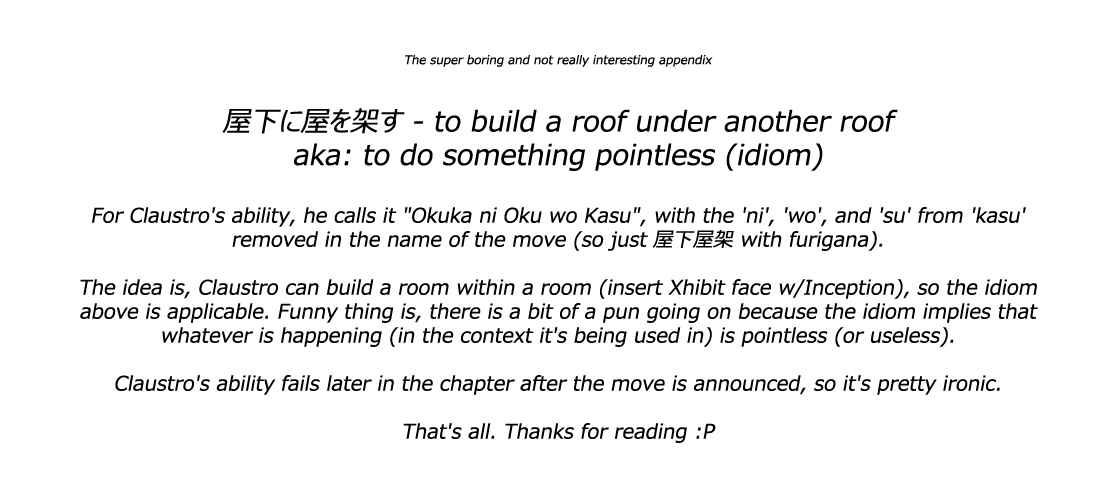 Page 46 Chapter 20 Esprit