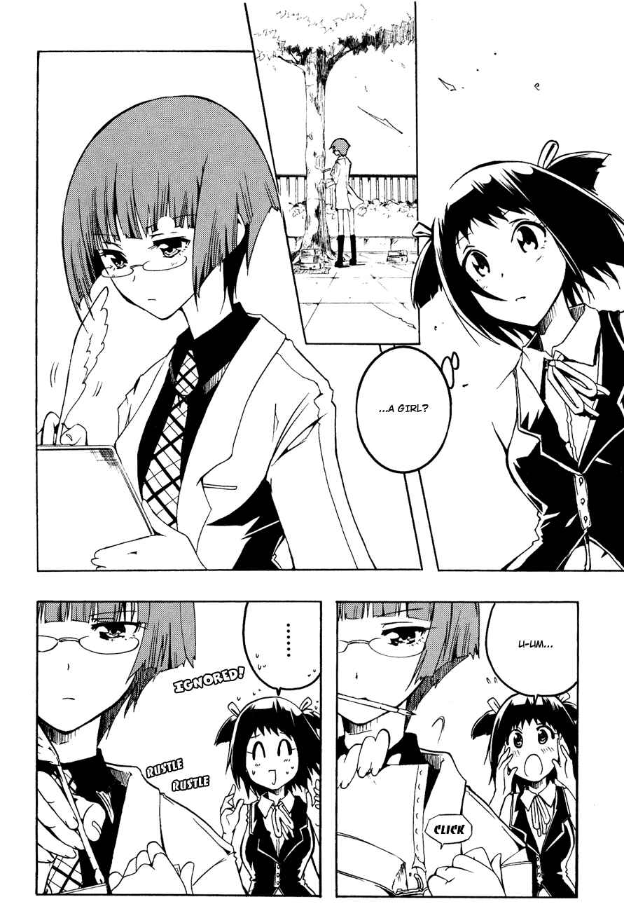 Page 14 Chapter 2 Esprit
