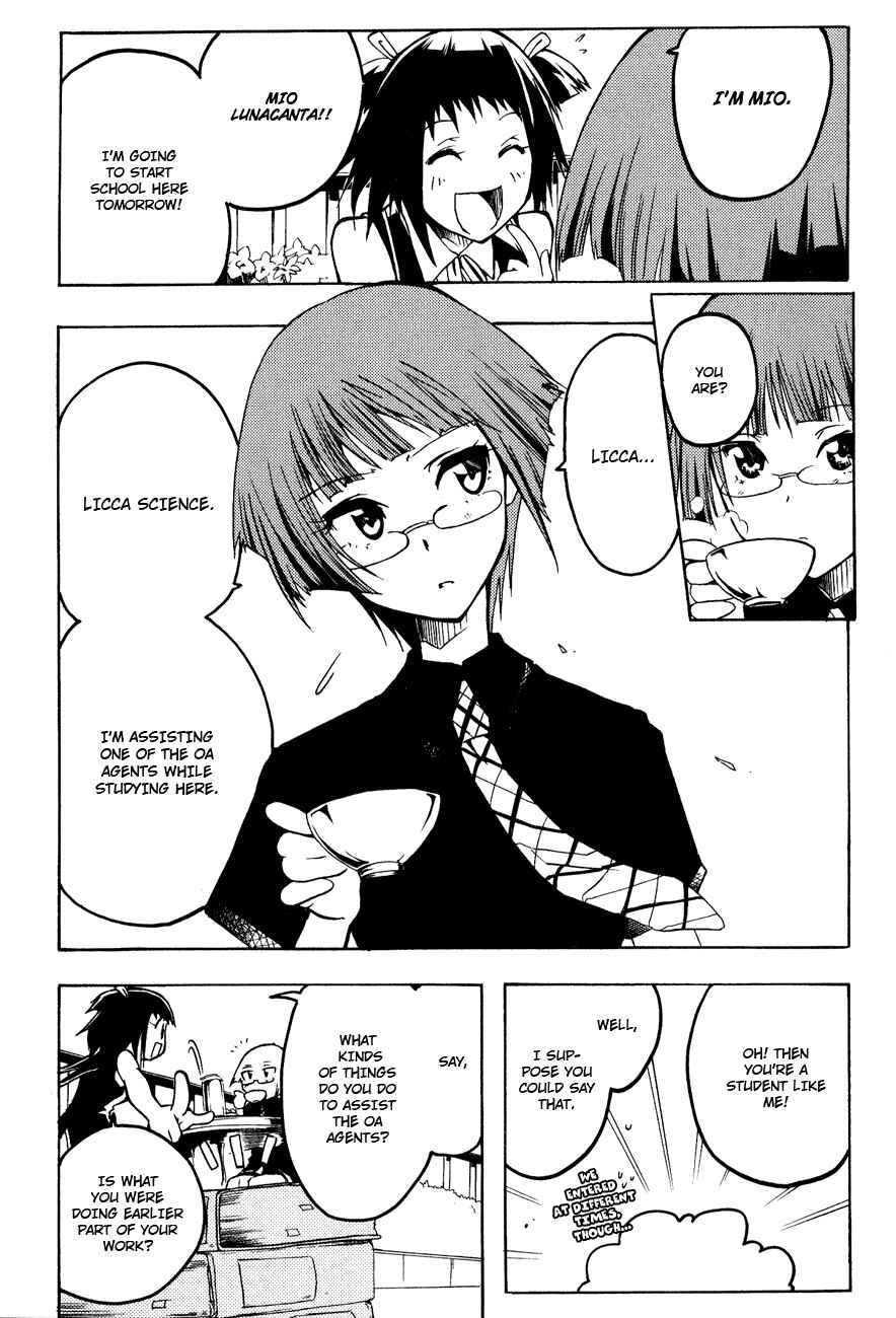 Page 21 Chapter 2 Esprit
