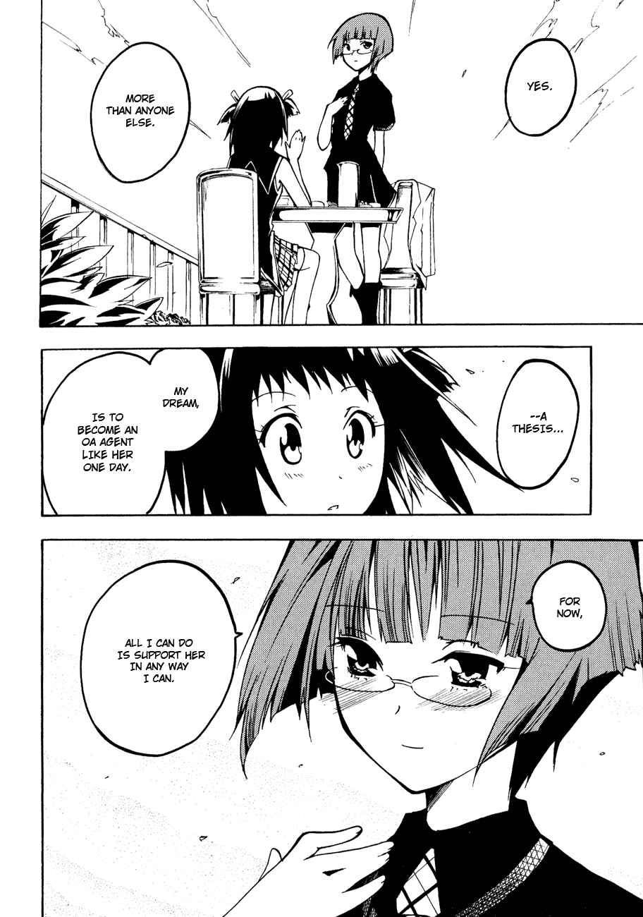 Page 24 Chapter 2 Esprit