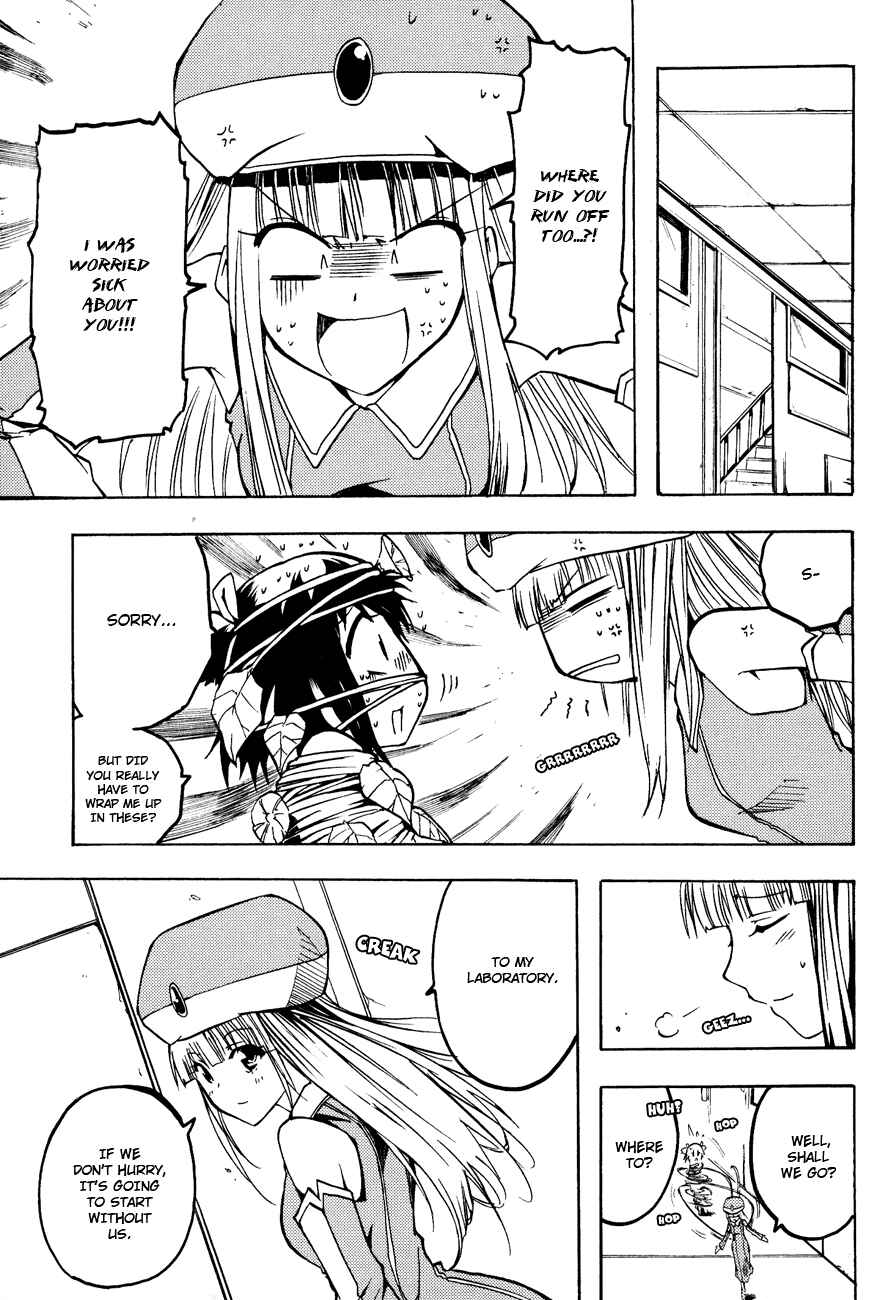 Page 27 Chapter 2 Esprit