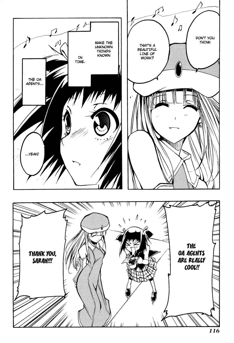 Page 31 Chapter 2 Esprit