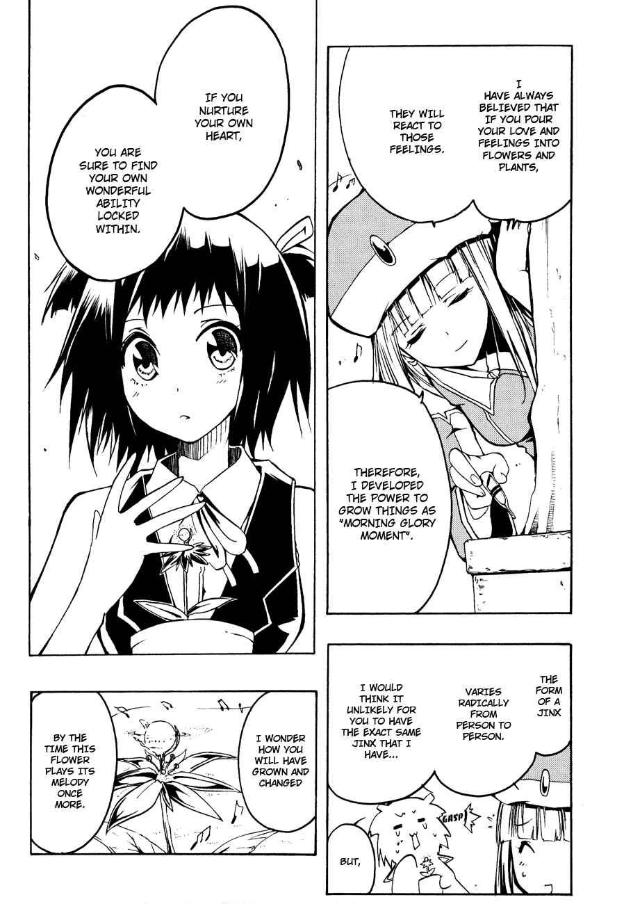 Page 33 Chapter 2 Esprit