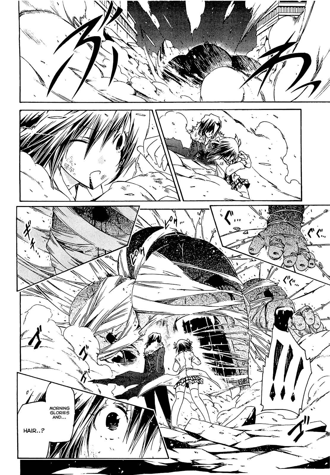Page 12 Chapter 28 Esprit