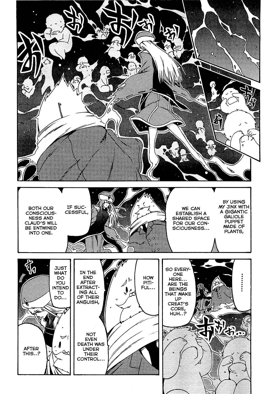 Page 27 Chapter 28 Esprit