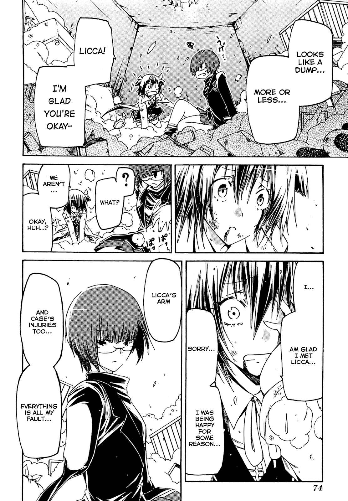 Page 33 Chapter 28 Esprit