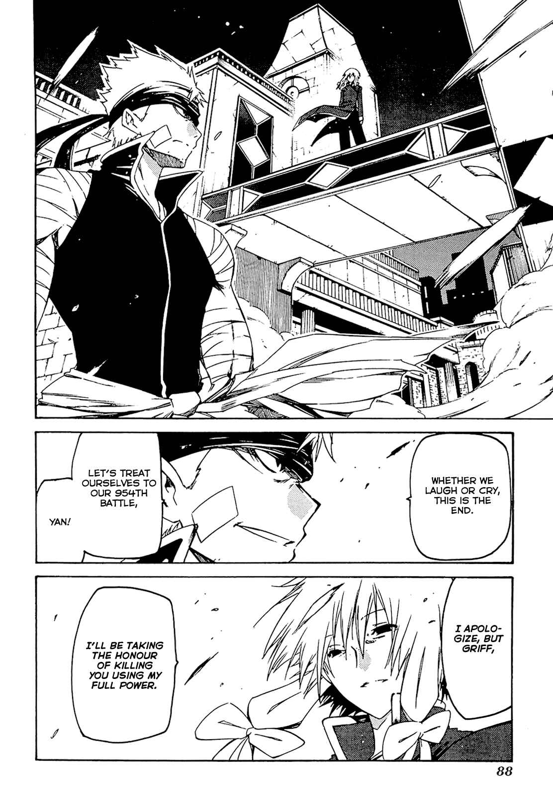 Page 47 Chapter 28 Esprit