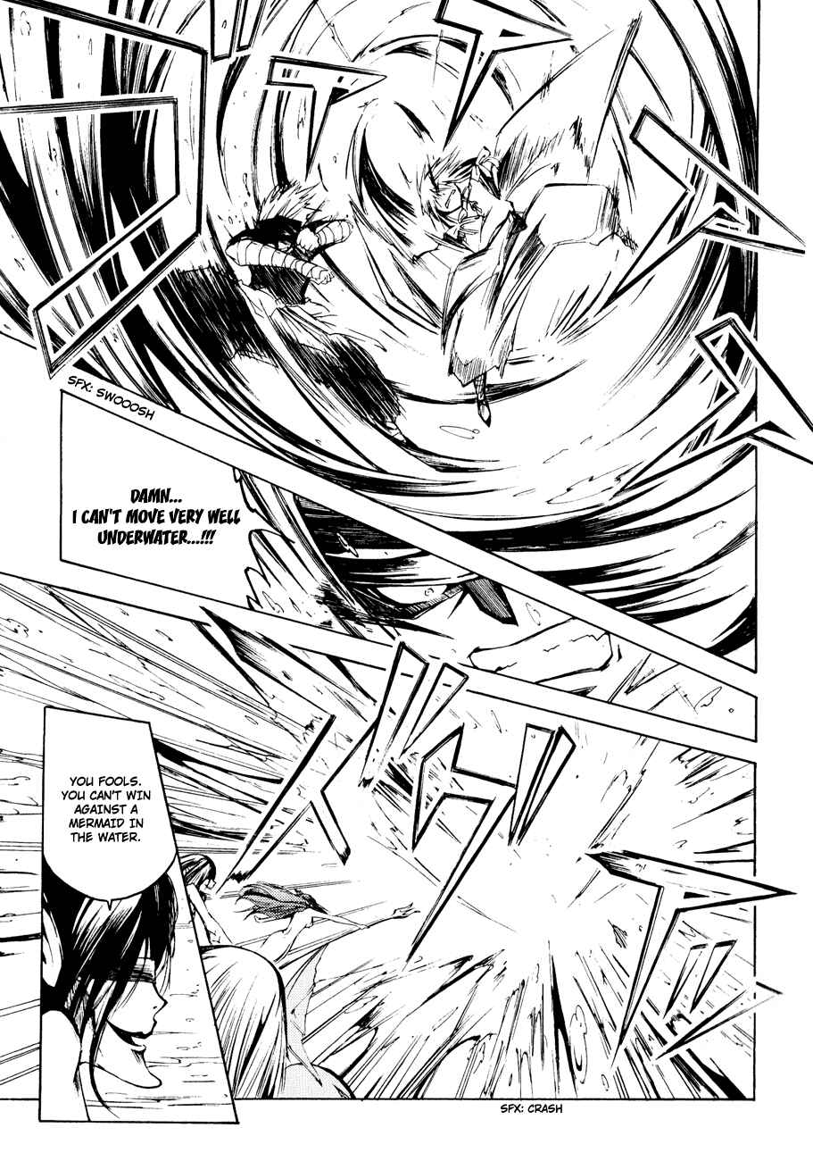 Page 43 Chapter 4 Esprit