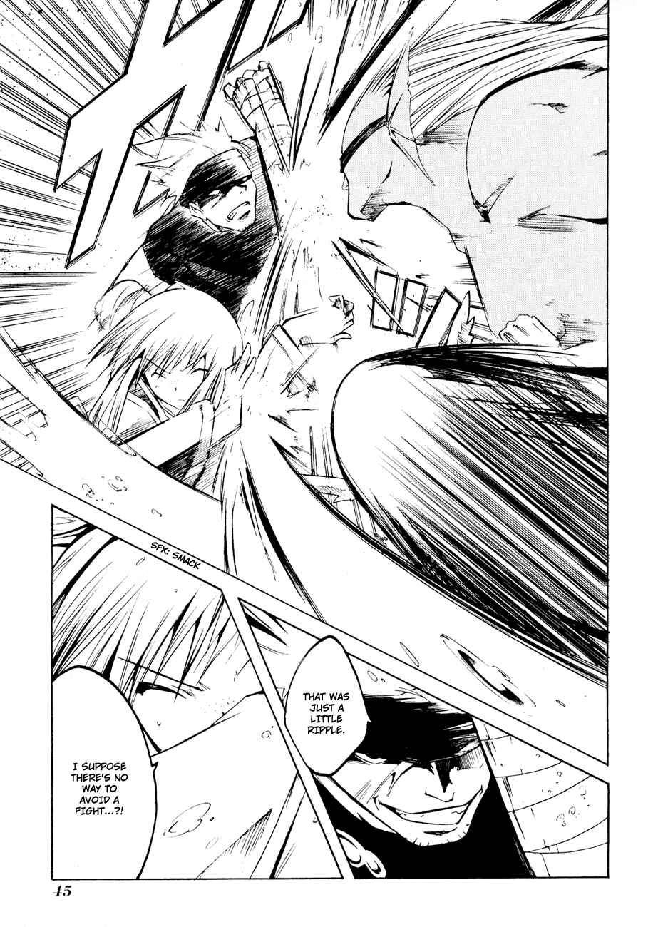 Page 47 Chapter 4 Esprit