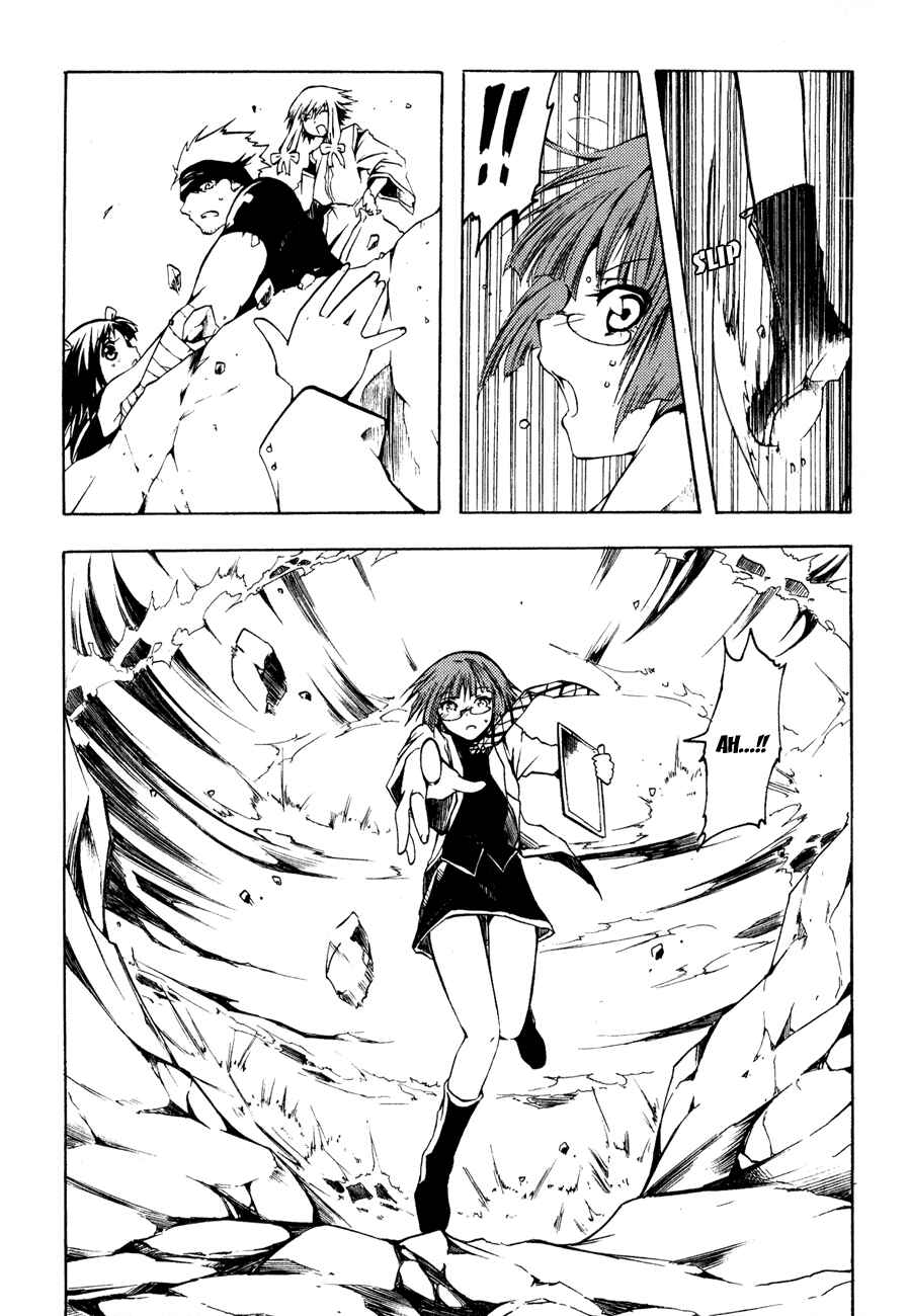 Page 9 Chapter 4 Esprit