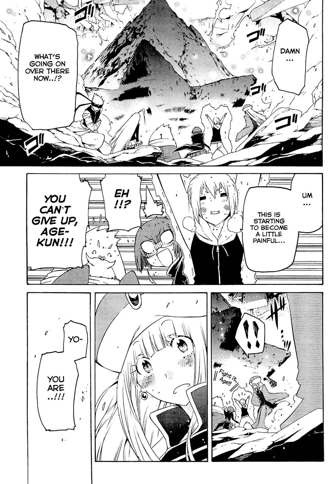 Page 10 Chapter 30 Esprit