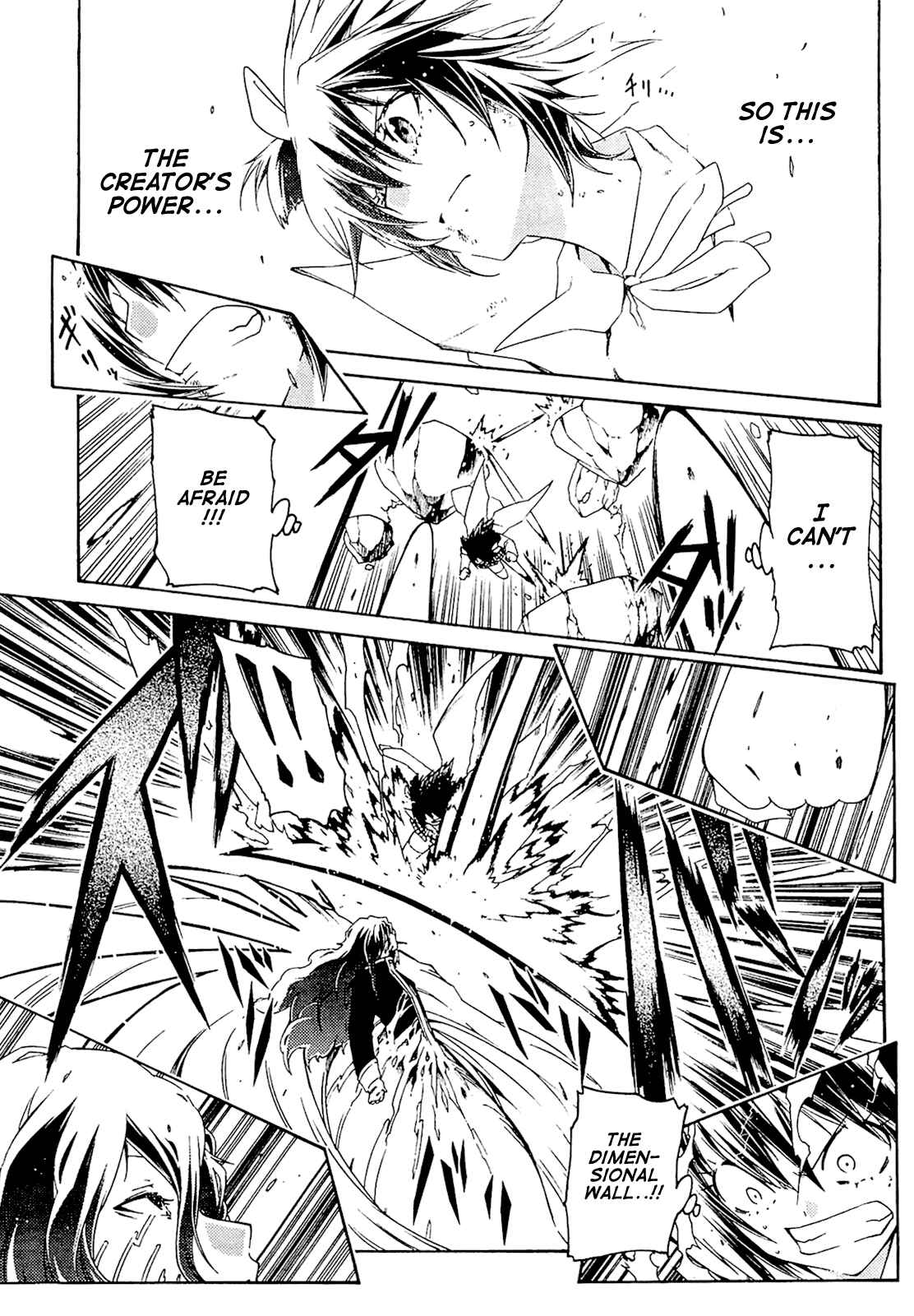 Page 12 Chapter 30 Esprit