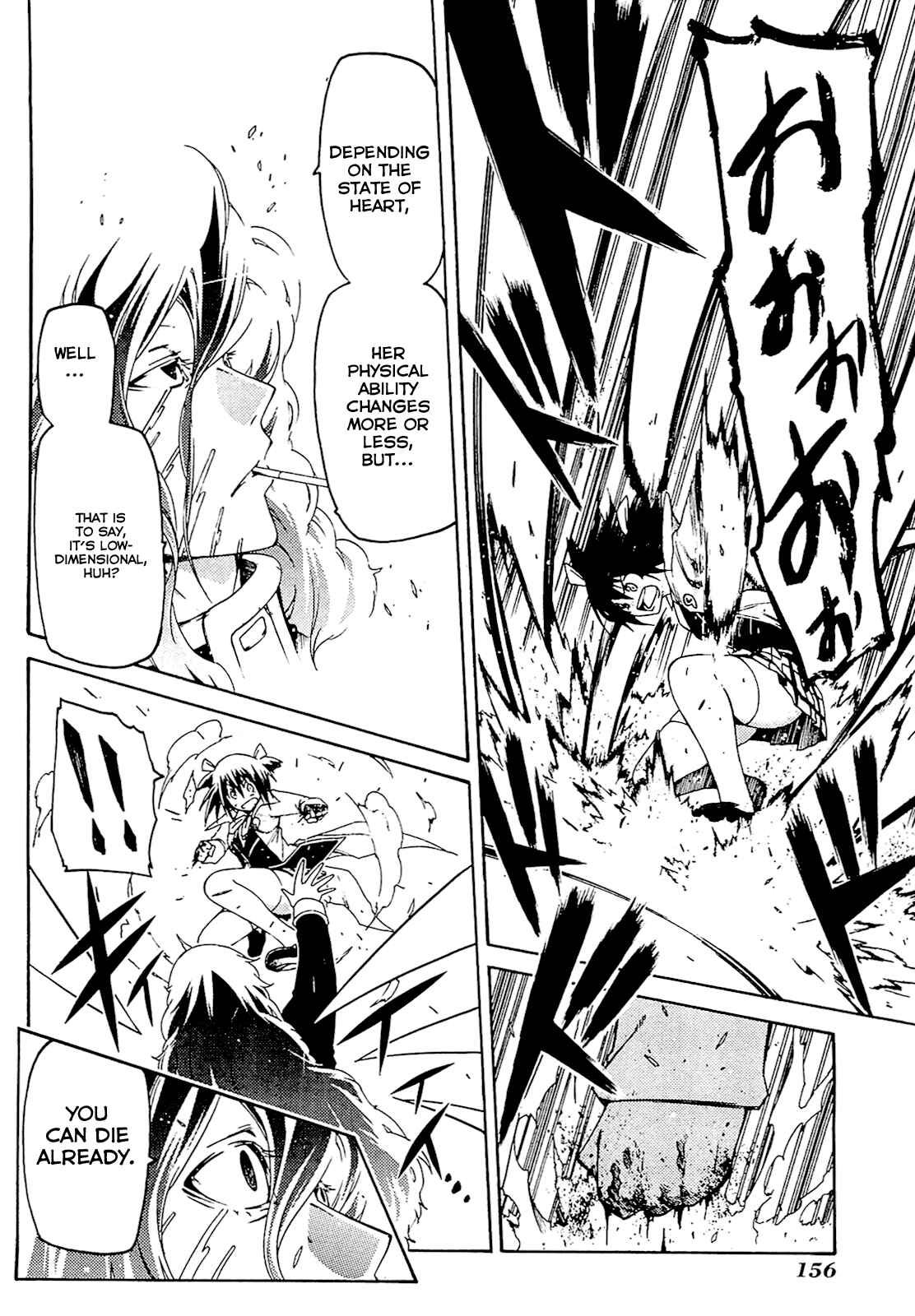 Page 13 Chapter 30 Esprit