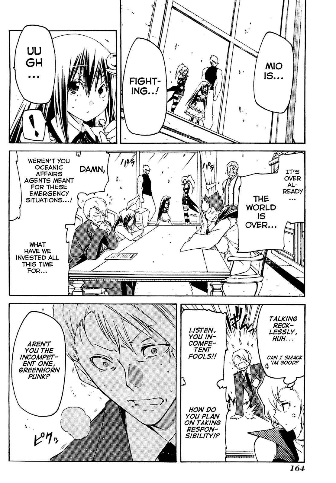Page 20 Chapter 30 Esprit