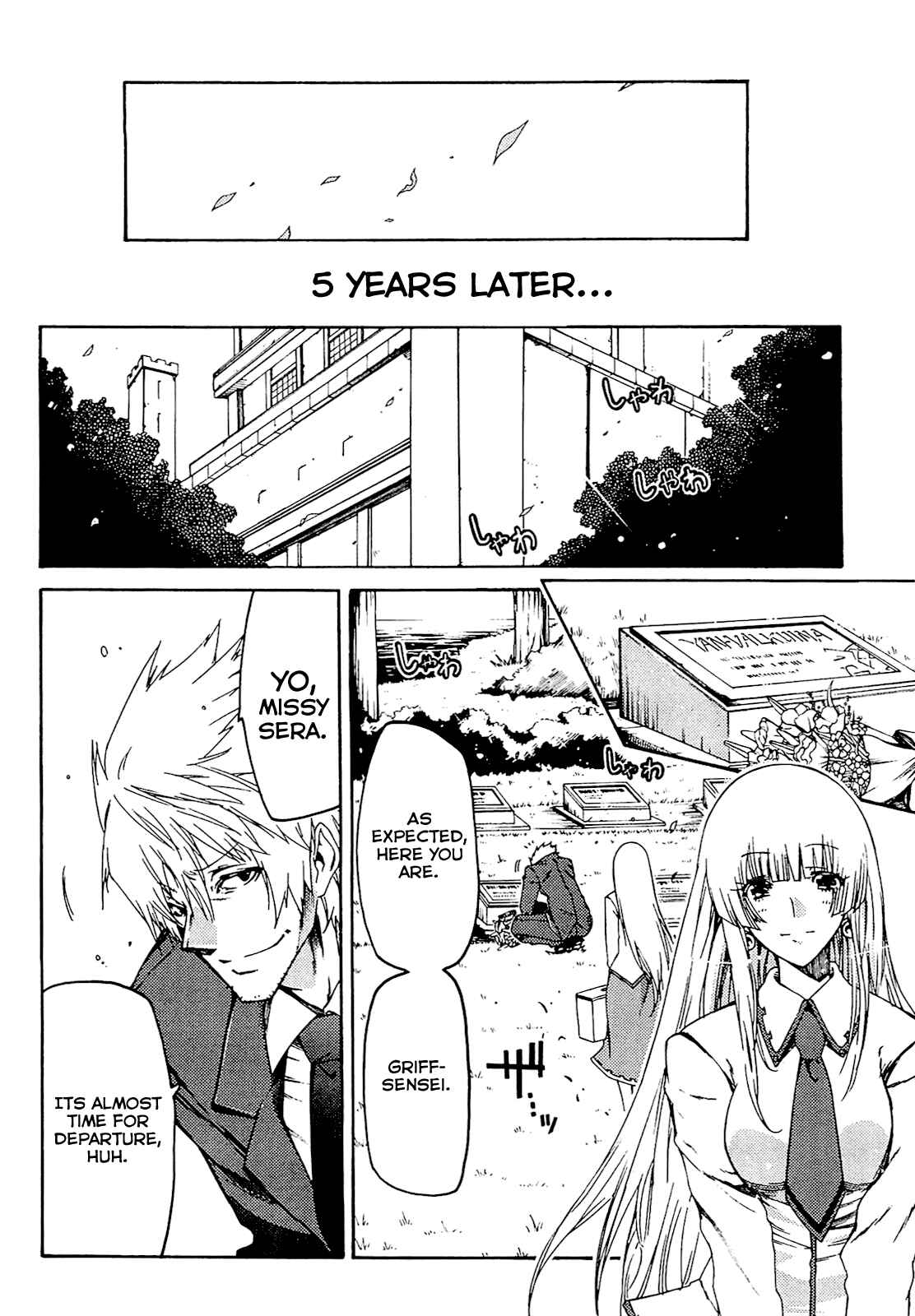 Page 45 Chapter 30 Esprit