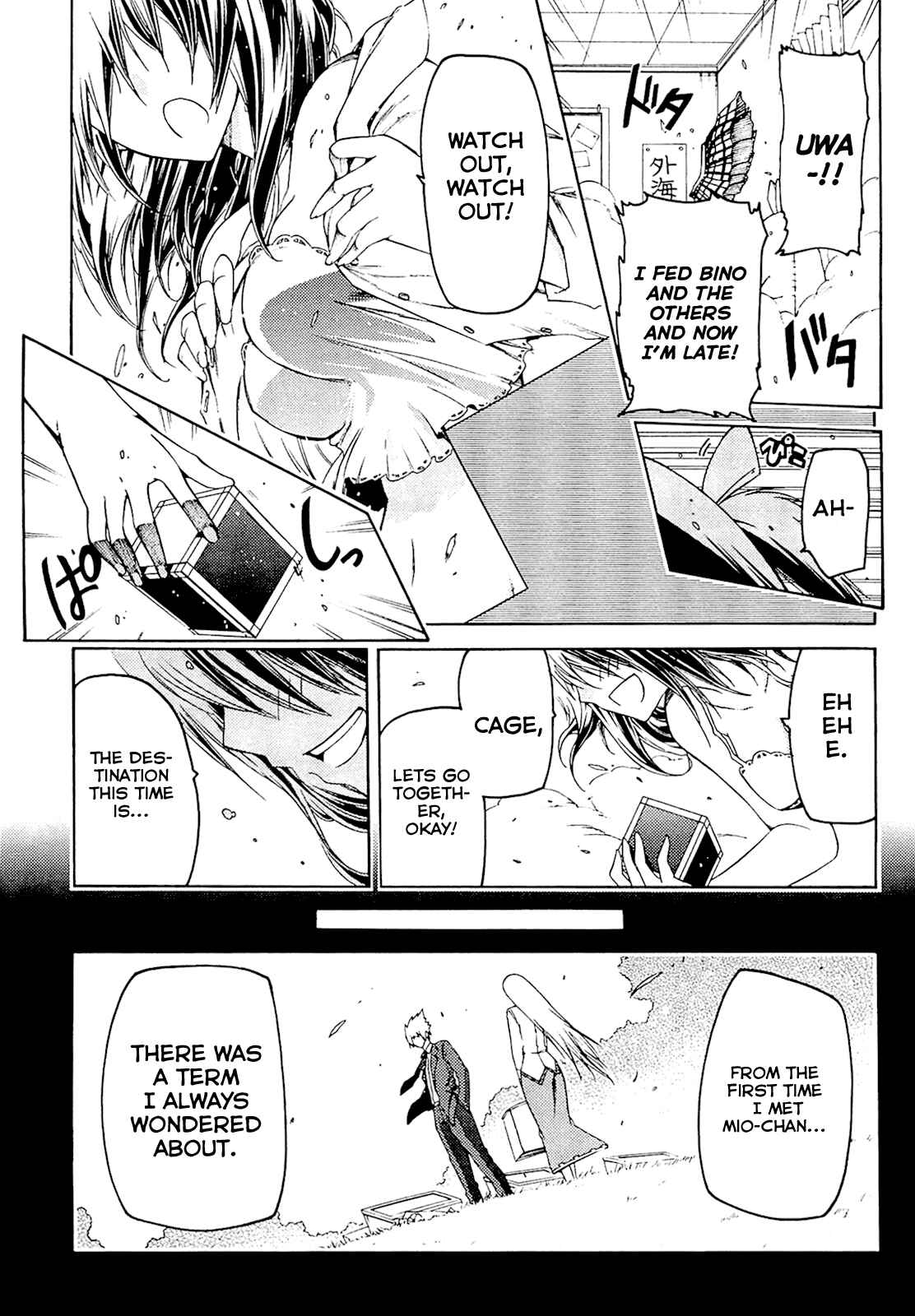 Page 50 Chapter 30 Esprit