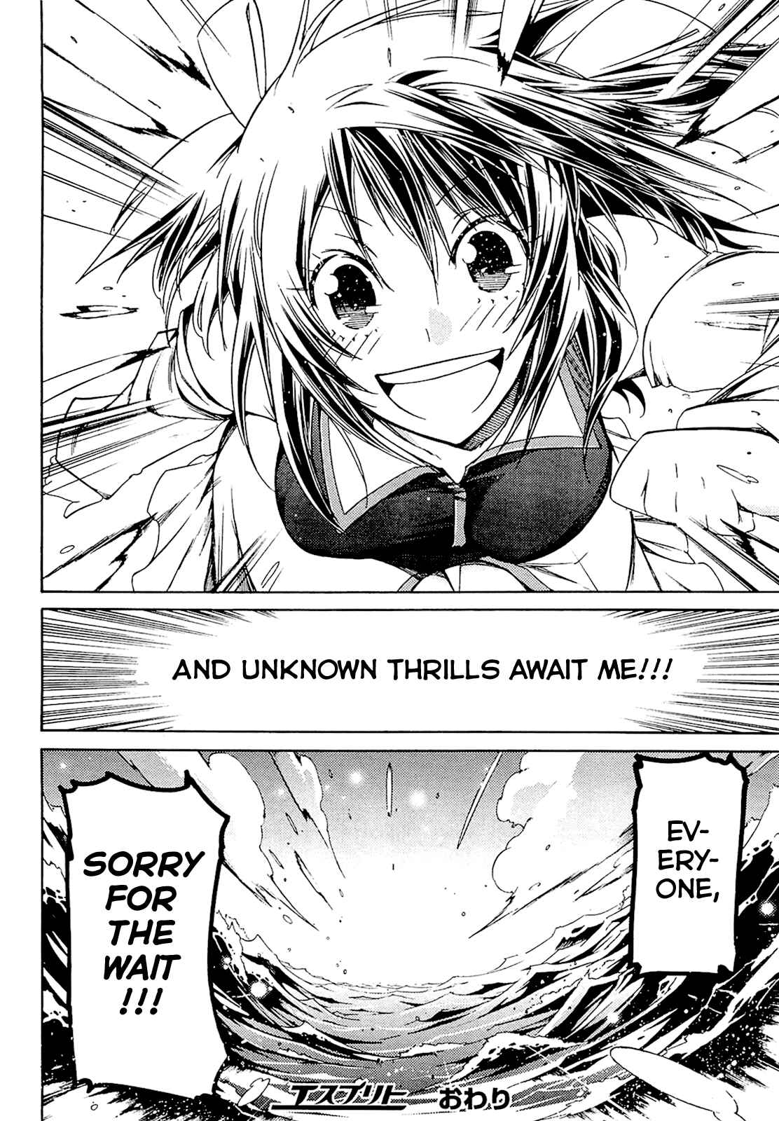 Page 53 Chapter 30 Esprit